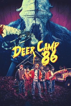 Олений лагерь 1986 (фильм, 2022)
