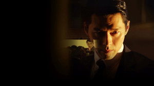 Сделано в Корее (сериал, 2025)