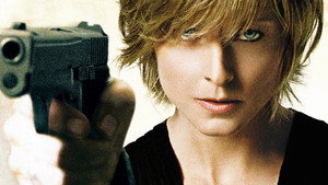 Отважная (фильм, 2007)