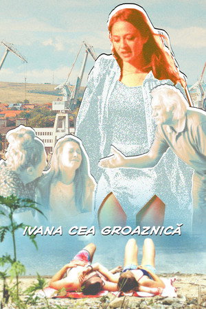 Ивана Грозная (фильм, 2019)