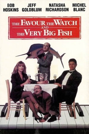 Услуга, часы и очень большая рыба (фильм, 1991)