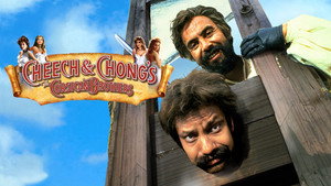 Корсиканские братья (фильм, 1984)