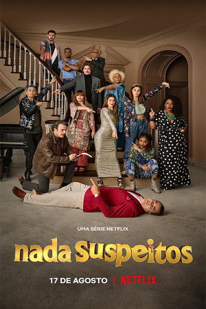 Не вызывая подозрений (сериал, 2022)