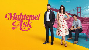 Возможная любовь (сериал, 2026)