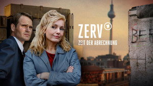 Время расплаты (сериал, 2022)