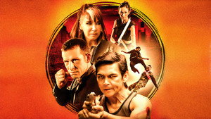 Смертельный боец (фильм, 2017)