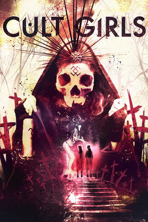 Культистки (фильм, 2019)