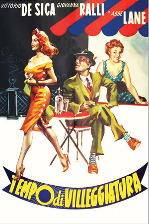 Время отпусков (фильм, 1956)