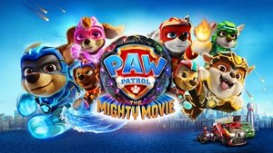Щенячий патруль: Мегафильм (мультфильм, 2023)