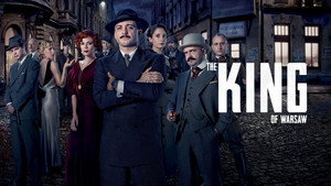 Король (сериал, 2020)