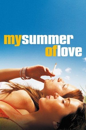 Моё лето любви (фильм, 2004)