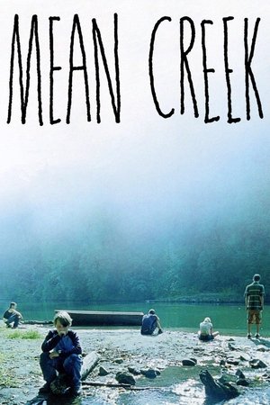 Жестокий ручей (фильм, 2004)