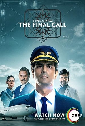 Последний полёт (сериал, 2019)