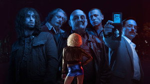 Среди мужчин (сериал, 2021)