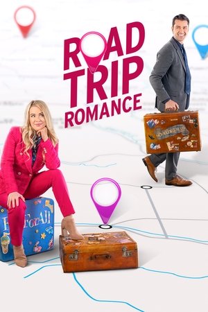 Дорожная романтика (фильм, 2022)