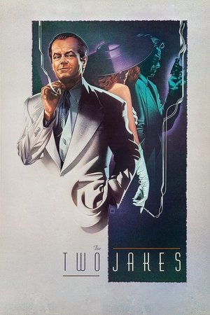 Два Джейка (фильм, 1990)