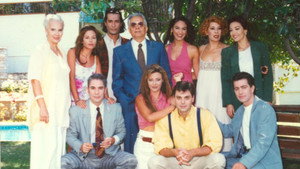 На острие (сериал, 1994)