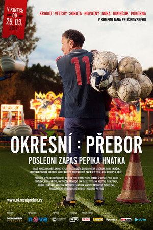 Чемпионат района: Последний матч Пепика Гнатка (фильм, 2012)