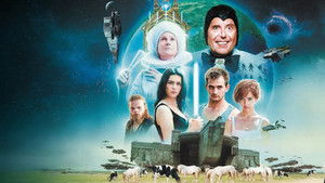 Империя (фильм, 2024)