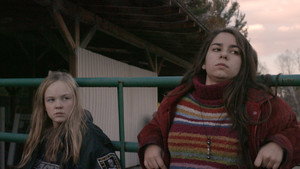 Бешеный пес Лабин (фильм, 2018)