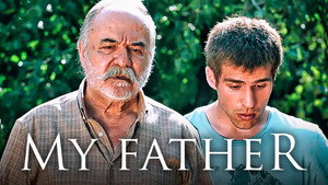 Мой отец (сериал, 2017)