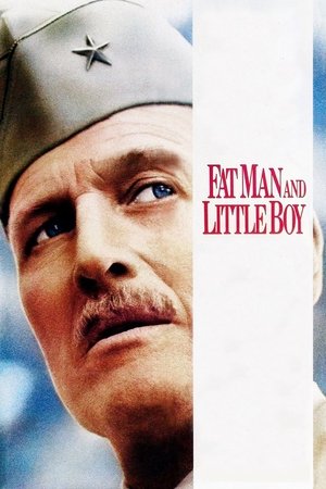 Создатели тени / Толстяк и Малыш (фильм, 1989)