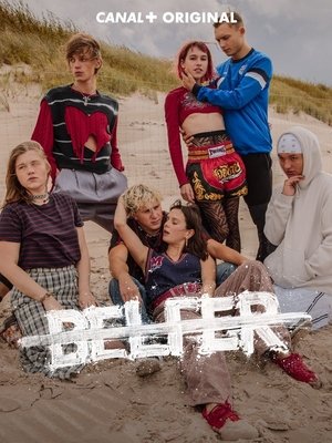 Учитель (сериал, 2016)