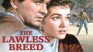 Жертва судьбы (фильм, 1952)