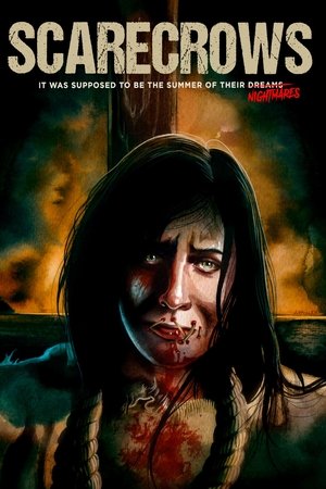 Пугала (фильм, 2017)
