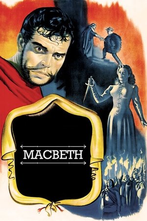 Макбет (фильм, 1948)