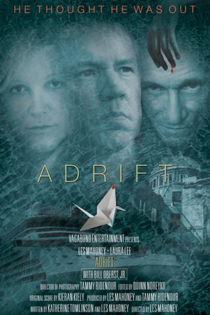 Неприкаянный (фильм, 2022)