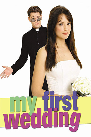 Моя первая свадьба (фильм, 2004)
