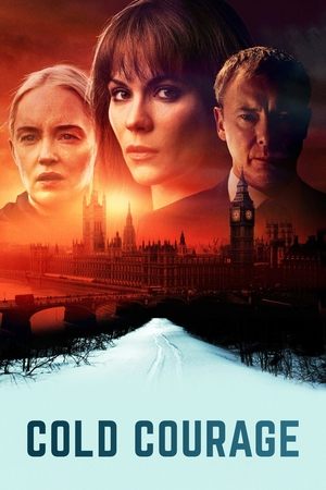 Мужество (сериал, 2020)