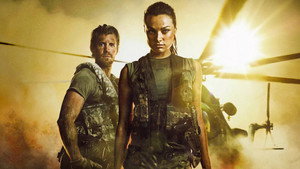 Доблесть (сериал, 2017)