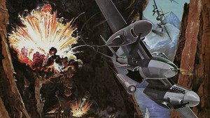Эскадрилья 633 (фильм, 1963)