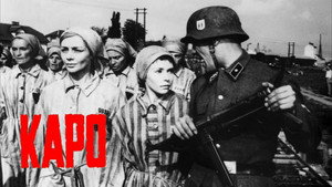 Капо (фильм, 1960)