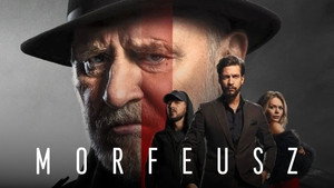 Морфей (сериал, 2026)