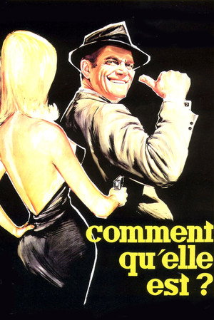 Как же так? (фильм, 1960)