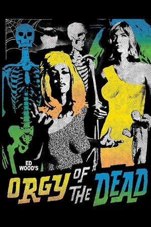Оргия мертвецов (фильм, 1965)