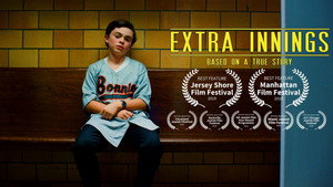 Дополнительные подачи (фильм, 2019)