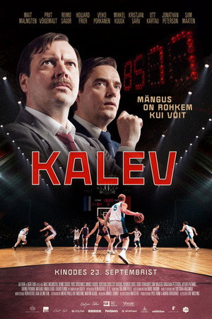 Калев (фильм, 2022)