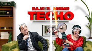 Под одной крышей (фильм, 2019)
