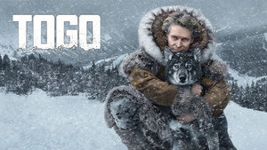 Того (фильм, 2019)