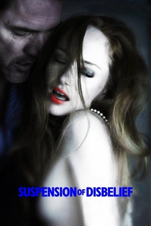 На грани сомнения (фильм, 2012)