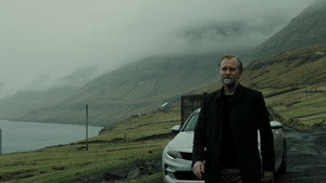 Край (сериал, 2021)