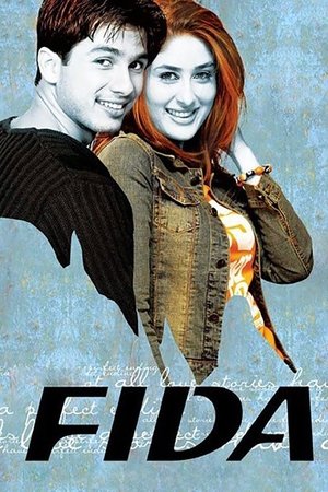 Игра в любовь (фильм, 2004)