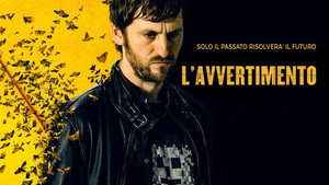 Уведомление (фильм, 2018)