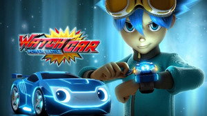 Лига WatchCar. Битвы чемпионов (мультсериал, 2016)