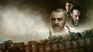 Черный гвельф (фильм, 2024)