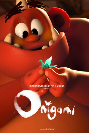 Онигами (мультфильм, 2020)